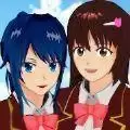 樱花校园模拟器老