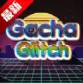 Gacha Graffiti加查甜蜜安装