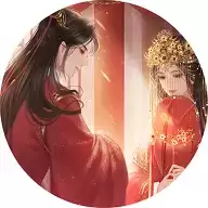 三生劫之琉璃火橙光游戏