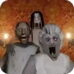 恐怖奶奶序章