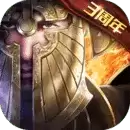 魔法门之英雄无敌:王朝