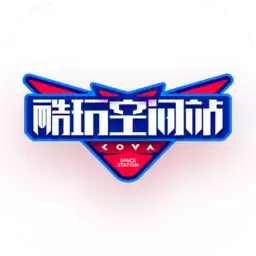 酷玩空间站app
