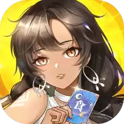 美食大乱斗