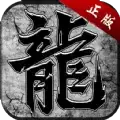 单职业攻速