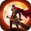 王者勋章高爆传奇online