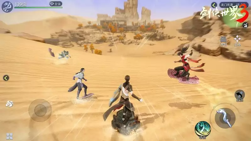 江湖新潮流!《剑侠世界3》趣味滑行玩法玩转江湖