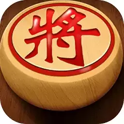 天天玩象棋游戏