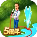 梦幻花园