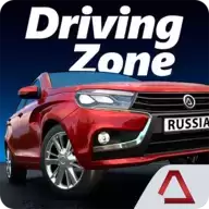 驾驶区俄罗斯游戏(Driving Zone: Russia)