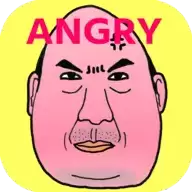 愤怒的叔叔AngryOjisan