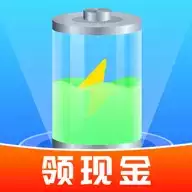 充电摇钱树赚钱软件