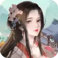 江南小院