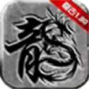 阿正蜡笔传奇