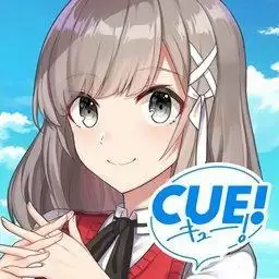 CUE!