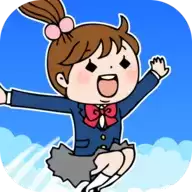 跳上天空的女孩