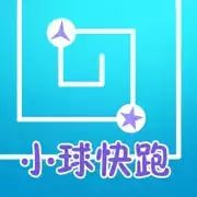 小球快跑苹果