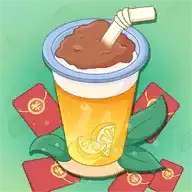 飘香奶茶街红包