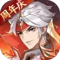 怒焰三国杀