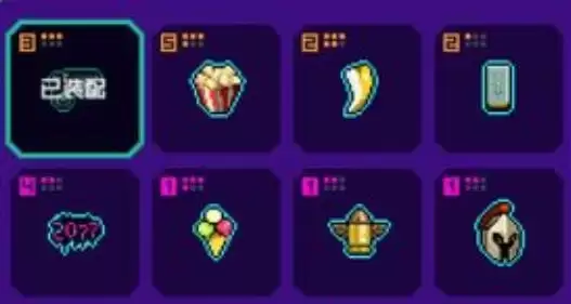 《霓虹深渊:无限》塔拉拉搭配玩法推荐