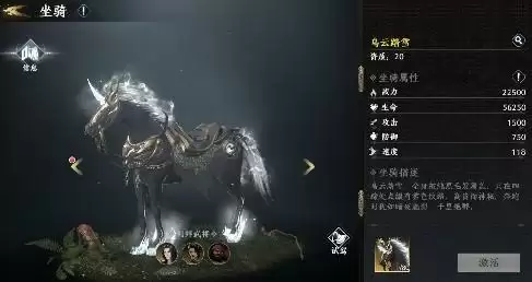 《极无双2》全新版本来袭，金将孙尚香飒爽登场！