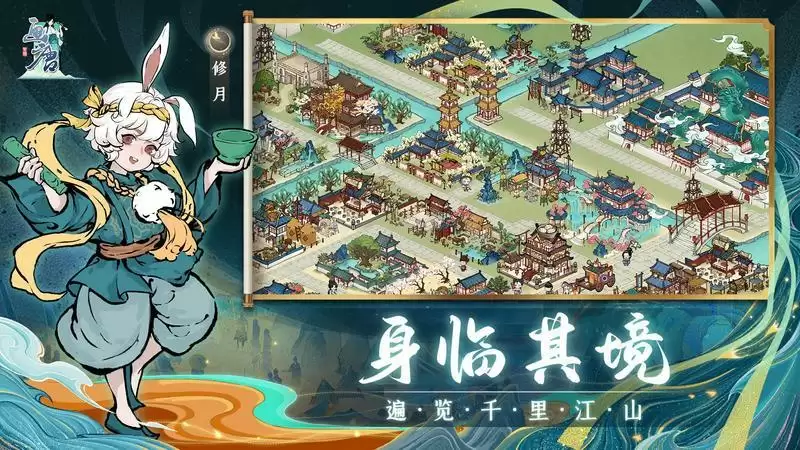 一次大唐奇遇《画唐》开场剧情PV首曝!