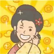 神舟小客栈红包