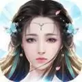 三生三世桃花劫BT