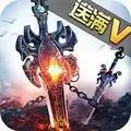 剑灵大主宰满V