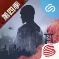 云明日之后安装