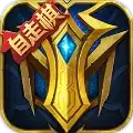 英魂之刃vivo账号