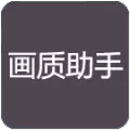 小也画质大帅.taP