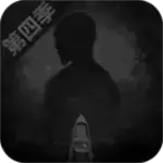 明日之后