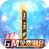 魔卡之耀