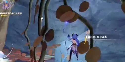 《原神》自至深处成就完成方法