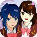 樱花校园少女模拟器无广告