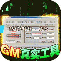 刀剑萌侠返利
