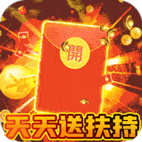 幽蓝边境