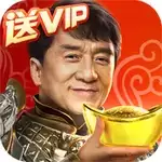 一刀传世单机