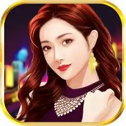 我的霸道女总裁破解版