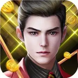 首富模拟器破解版