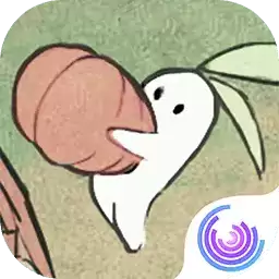 桃源深处有人家2023