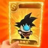 太空人抽卡对决