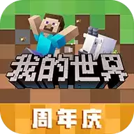 我的世界生物投票本