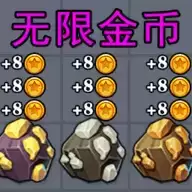 求生大冒险