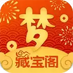 梦幻藏宝阁平台