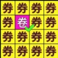 特工零零漆游戏
