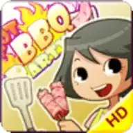 bbq烤肉店