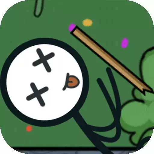 火柴人重启模拟器手机