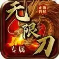 武侠专属