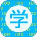 学乐诗词红包